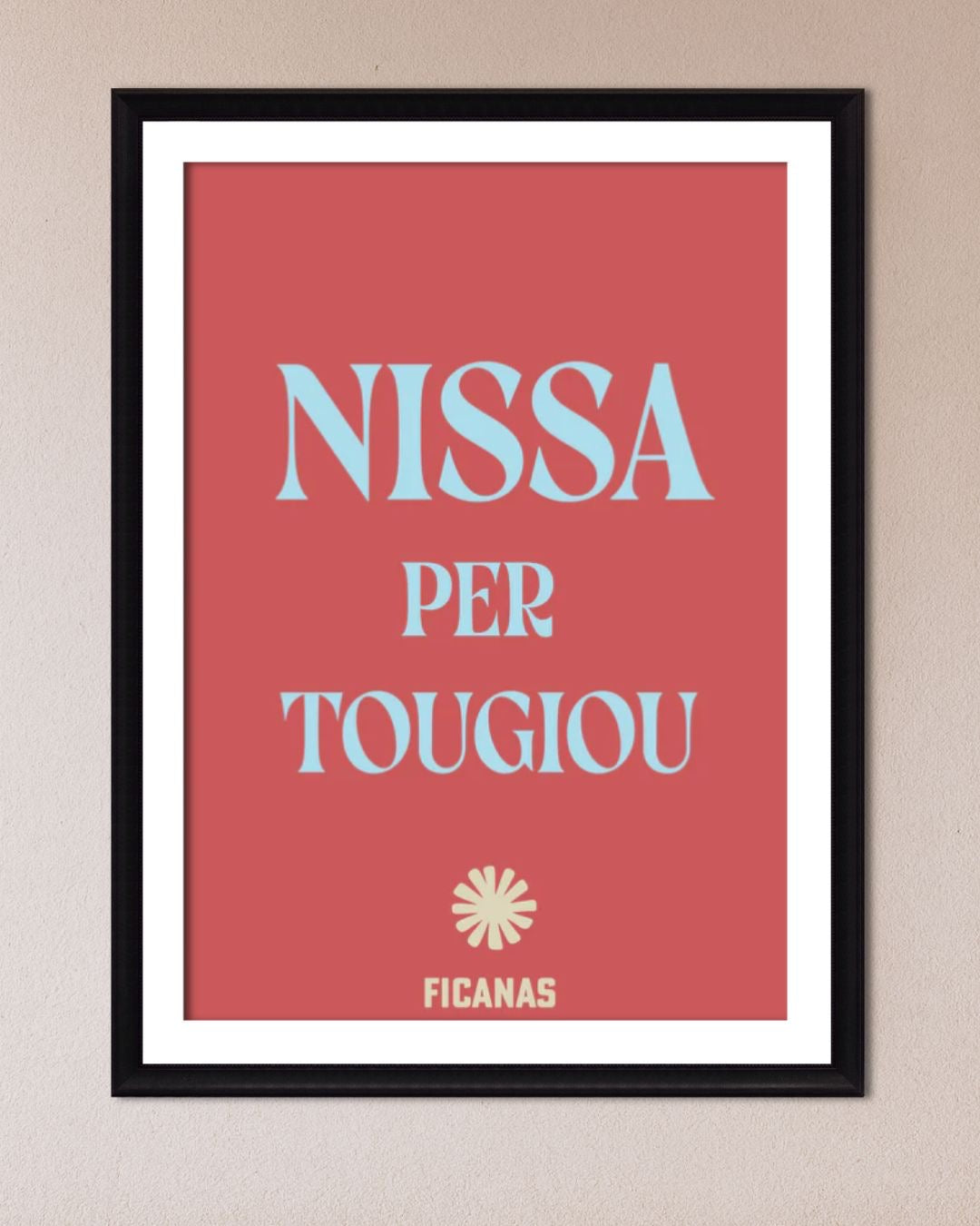 Affiche Nissa per Tougiou