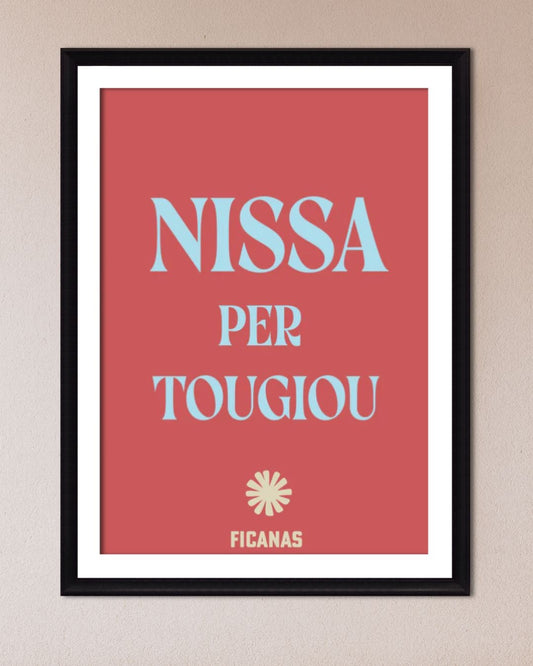 Affiche Nissa per Tougiou